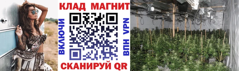 Купить наркотик аптеки Красный Кут Гашиш  АМФЕТАМИН  A-PVP  Меф мяу мяу  COCAIN  Бошки Шишки 