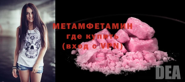 метадон Алексеевка
