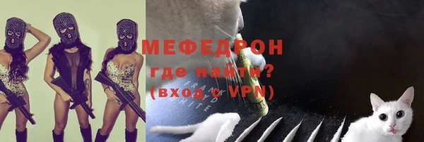 гидропоника Аркадак