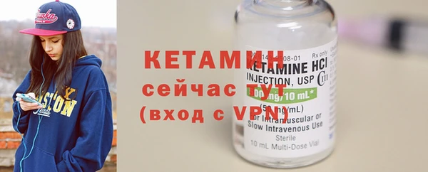 тгк Покачи