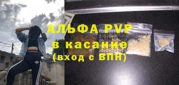 герыч Покров