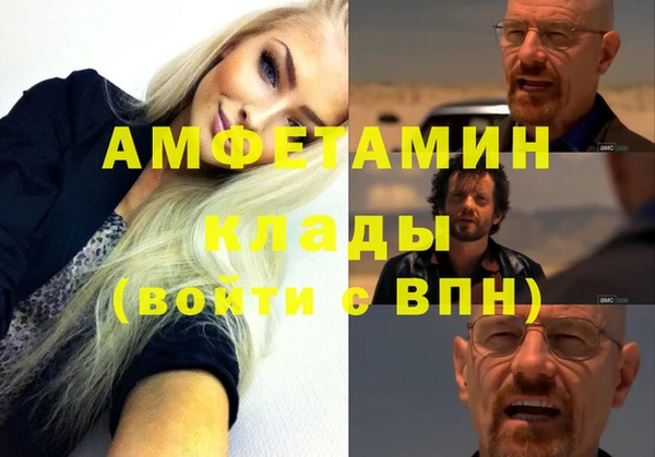 каннабис Алексин
